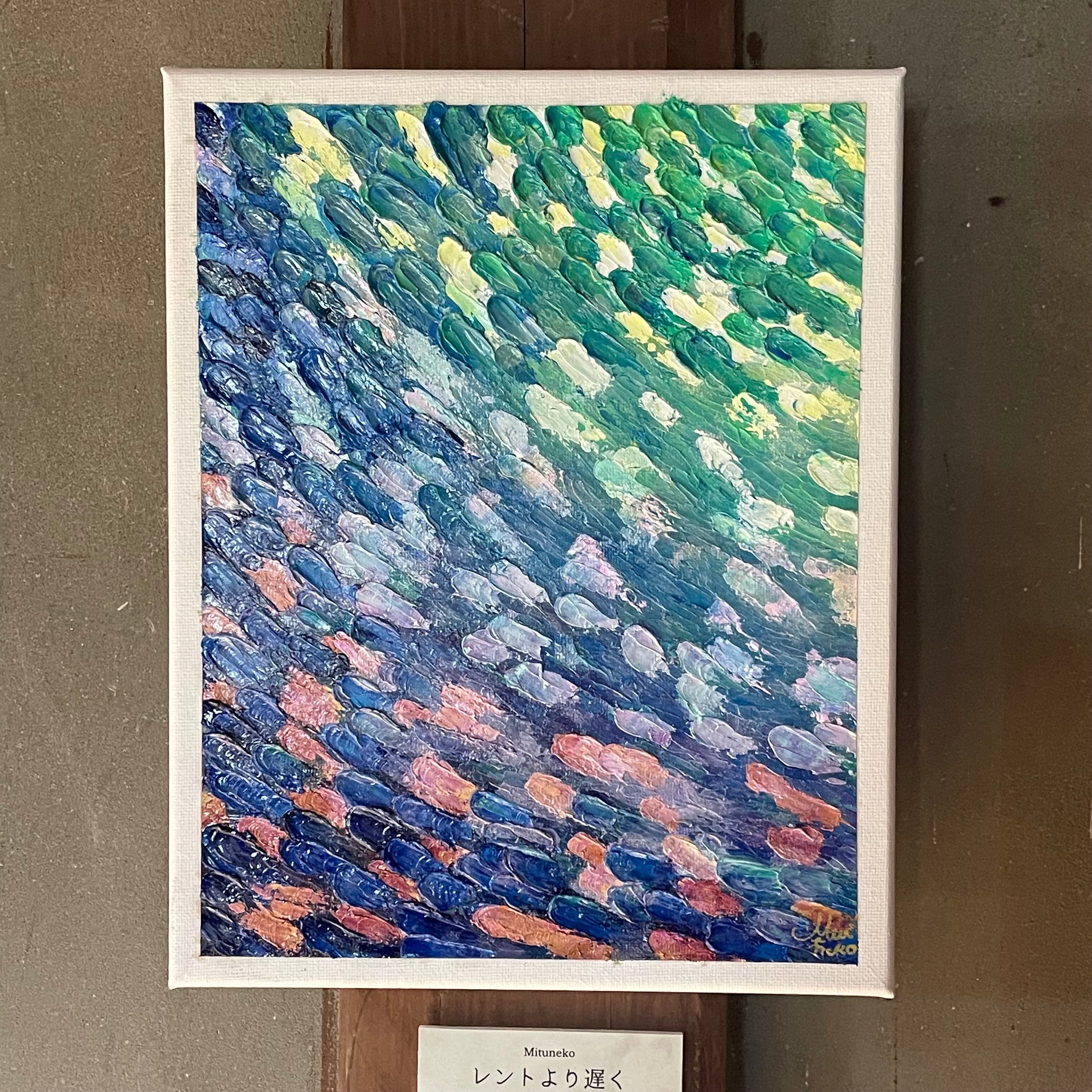 『レントより遅く』深音アート・油絵 / 楽曲から生まれた抽象画